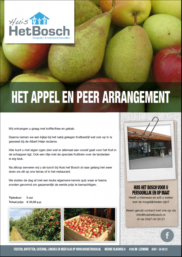 Arrangement appel en peer